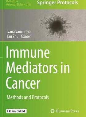 【预订】Immune Mediators in Cancer