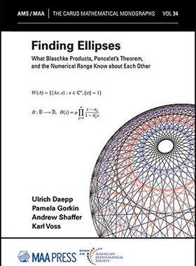 【预售】Finding Ellipses