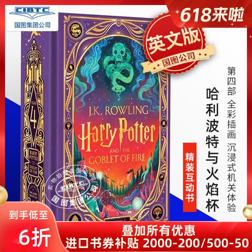 现货商品