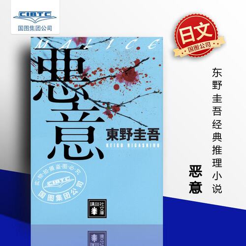 预售商品