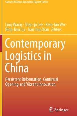 【预订】Contemporary Logistics in China
