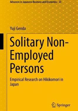 【预订】Solitary Non-Employed Persons