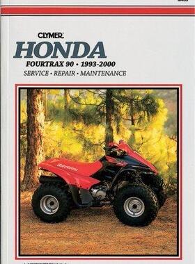 [预订]Hon 4-Trax 90 ATV 1993-2000 9780892877492