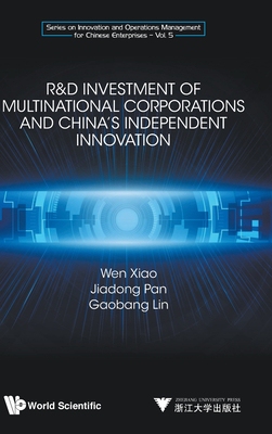 【预订】R&D Investment of Multinational Corporations and China’s Independent Innovation