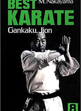 【预售】Best Karate, Volume 8: Gankaku, Jion