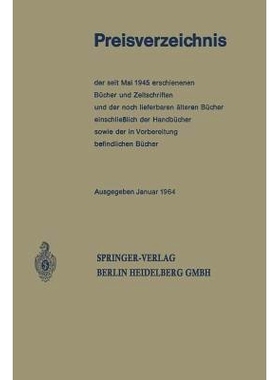 预订 Preisverzeichnis: der seit Mai 1945 erschienenen Bücher und Zeitschriften und der noch lieferbaren älteren Büche