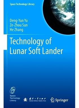 预订 Technology of Lunar Soft Lander