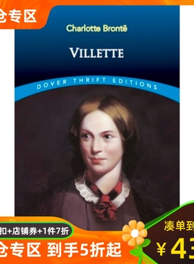 现货 维莱特 夏洛蒂·勃朗特/柯勒·贝尔 半自传体小说 Dover小蓝书经典文学系列 英文原版Villette Charlotte Brontë Currer Bell