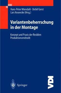 预订 Variantenbeherrschung in der Montage