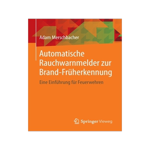 预订 Automatische Rauchwarnmelder zur Brand-Früherkennung