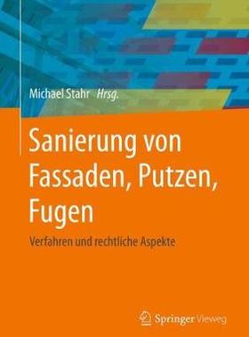 预订 Sanierung von Fassaden, Putzen, Fugen