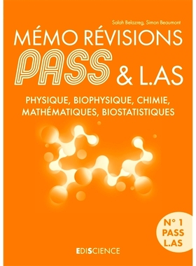 预订 Mémo révisions Pass & L.AS : physique, biophysique, chimie, mathématiques, biostatistiques 通过和 L.AS 修订备忘