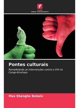 预订 Pontes culturais: 9786209316821
