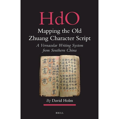 A Vernacular Writing System from Souther