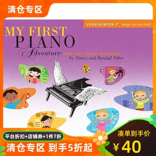 现货 Lesson 英文原版 菲伯尔我 Book First 五线谱进阶 Piano Adventure C级课本带 钢琴启蒙课