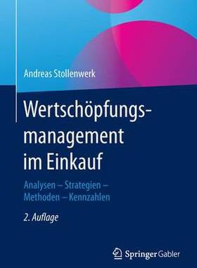 预订 Wertschöpfungsmanagement im Einkauf