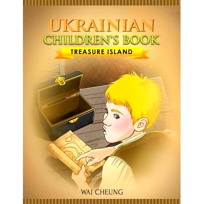 预订 Ukrainian Children’s Book: Treasure Island: 9781973994312