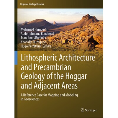 A Reference Case for Mapping and Modelin