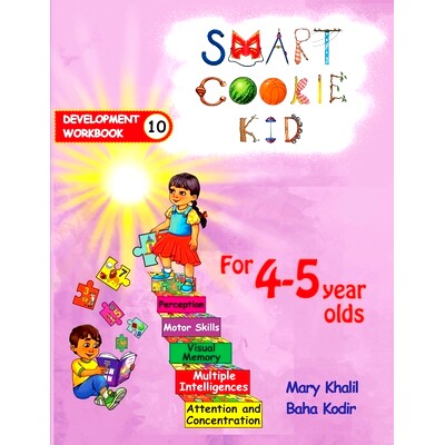 预订 Smart Cookie Kid For 4-5 Year Olds Educational Development Workbook 10: Attention and Concentration Visual Memory M