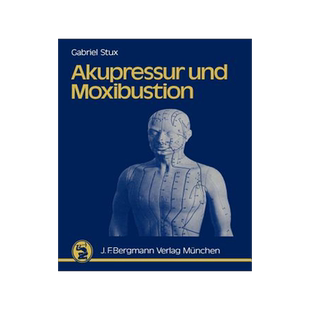 预订 Akupressur und Moxibustion