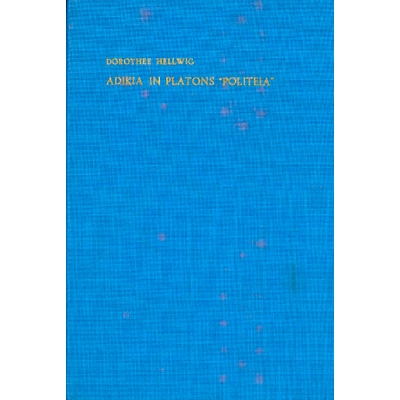 预订 Adikia in platons 