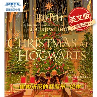 圣诞礼物 圣诞节 J.K. 霍格沃茨 哈迷 Gao Christmas Ziyi Hogwarts 哈利波特衍生绘本 英文原版 Rowling