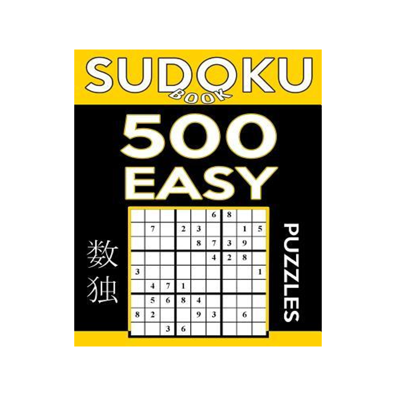 [预订]Sudoku Book 500 Easy Puzzles: Sudoku Puzzle Book With Only One Level of Difficulty 9781542907316
