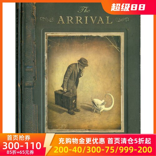 英文原版陈志勇抵岸无字插画绘本