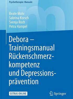 预订 Debora - Trainingsmanual Rückenschmerzkompetenz und Depressionsprävention