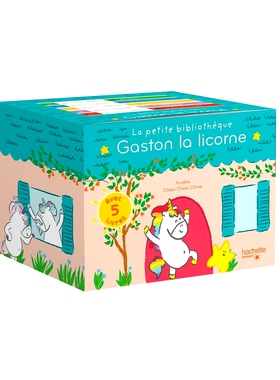 我的情绪独角兽 5本精装套盒 儿童早教绘本 启蒙读物 情绪管理 新年礼物 法语原版 La petite bibliothèque Gaston la licorne