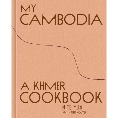 预订 My Cambodia A Khmer Cookbook 我的柬埔寨：一本高棉食谱 9781984863379
