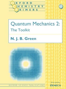 【预订】Quantum Mechanics 2