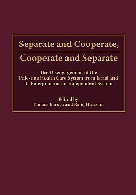 预订 Separate and Cooperate, Cooperate and Separate