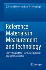 【预订】Reference Materials in Measurement and Technology 9783031062841