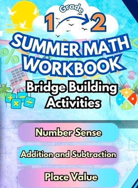 预订 Summer Math Workbook 1-2 Grade Bridge Building Activities: 1st to 2nd Grade Summer Essential Skills Practice Worksh