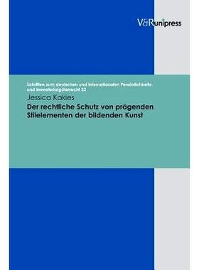 预订 Der rechtliche Schutz von prägenden Stilelementen der bildenden Kunst 美术风格要素界定的法律保护: 9783899717242