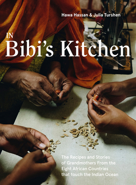 【预订】In The Bibis’ Kitchens