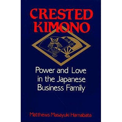 Power and Love in the Japanese Business