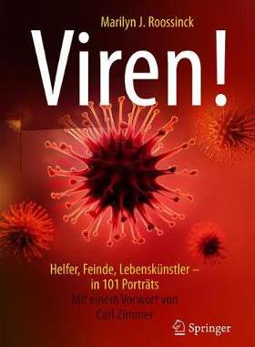 预订 Viren!