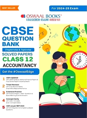 预订 Oswaal CBSE Question Bank Class 12 Accountancy, Chapterwise and Topicwise Solved Papers For Board Exams 2025: 97893