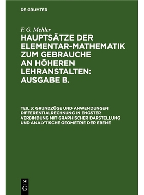 预订 Grundzüge und Anwendungen Differentialrechnung in engster Verbindung mit graphischer Darstellung und Analytische G