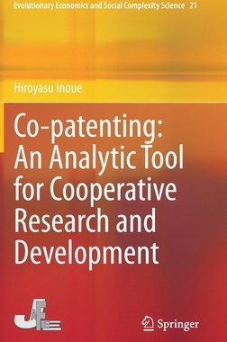 【预订】Predicting the Impact of Patents