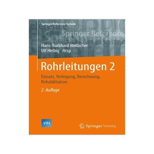 预订 Rohrleitungen 2