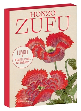 现货 本草图谱 明信片套装 岩崎常正 法国Citadelle艺术书 原装进口 法语原版 法式小众礼品收藏 Honzo Zufu