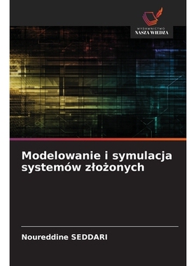 预订 Modelowanie i symulacja systemów zlozonych: DE: 9786209182167