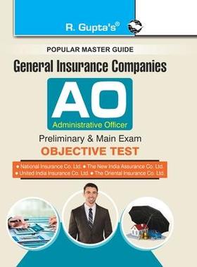 [预订]General Insurance Companies: Administrative Officer (Preliminary & Main) Exam Guide 9789386298621