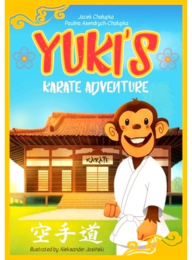 预订 Yuki’s karate adventure: 9788395619519