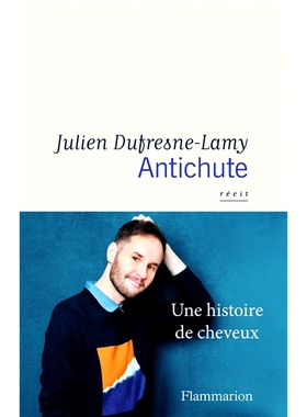 预订 Antichute : récit 坠落防护：故事: 9782081516045