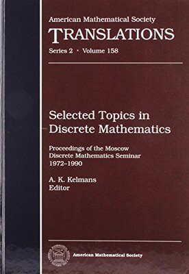 【预售】Selected Topics in Discrete Mathematics