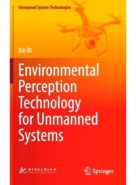预订 Environmental Perception Technology for Unmanned Systems